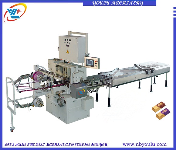 YLP-200 Chocolate Fold Packing Machine