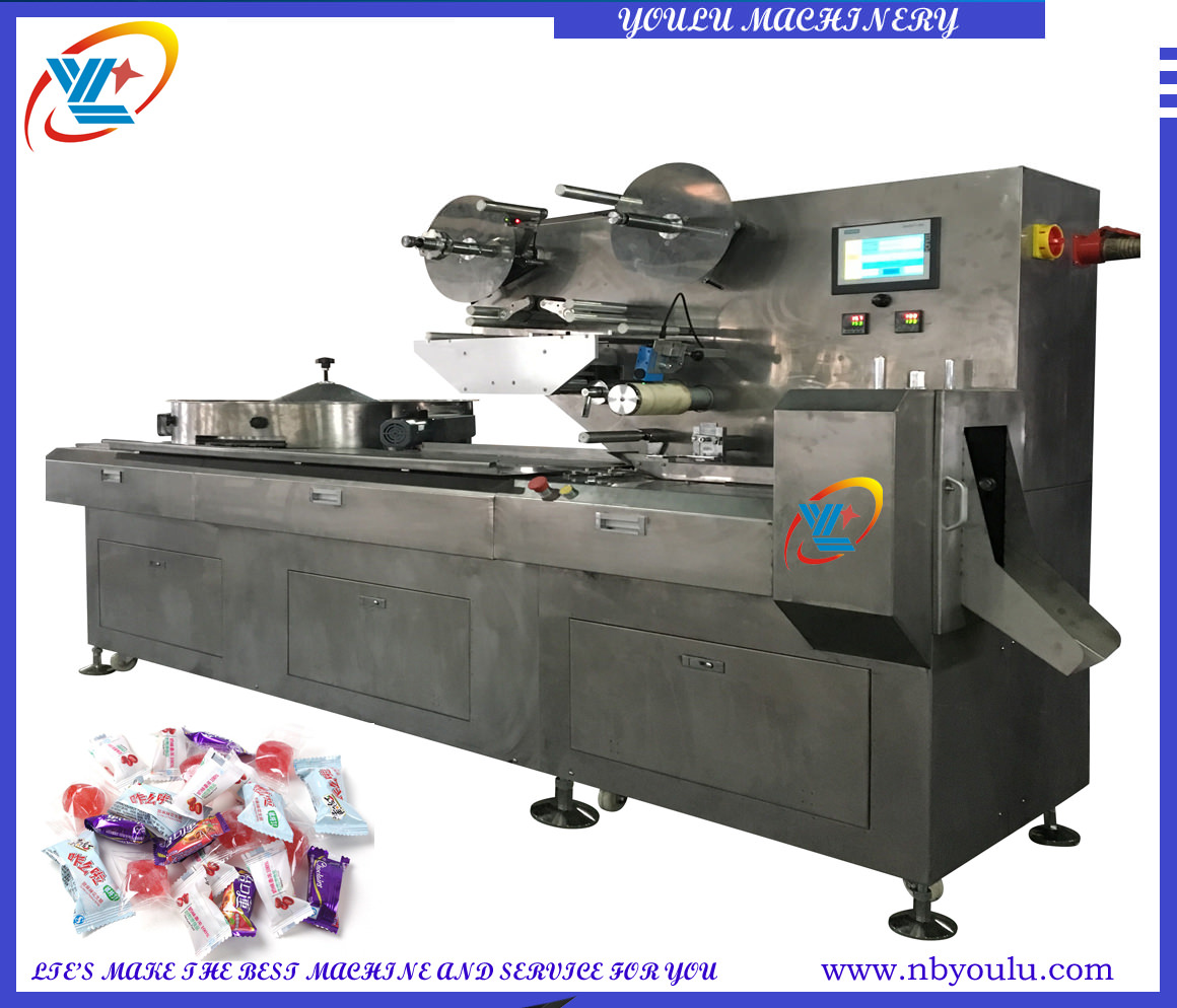 YLDZ-1000 High Speed Automatic Pillow Packing Machine