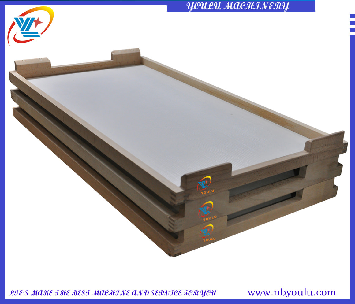 Wooden Starch Tray With Cover